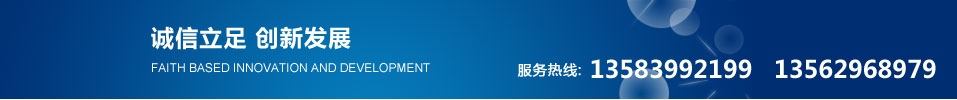 品質保證